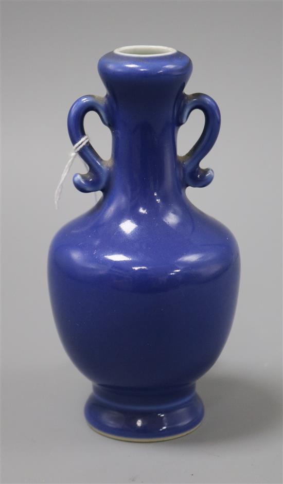 A Chinese blue glazed two handled vase, Yongzheng mark but late 19th/early 20th century, 14cm high